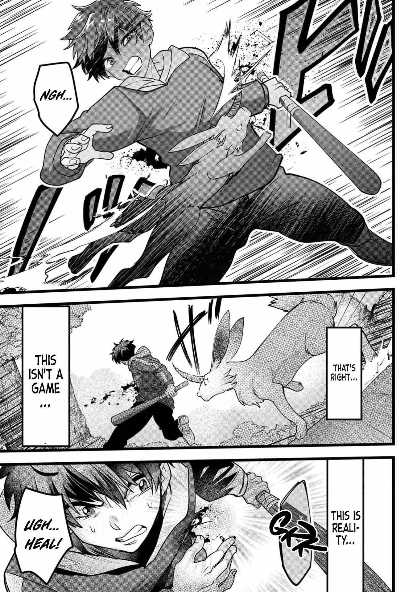 Reincarnation of the Online Game Addict ~ I Can’t Use the Overpowered Fists That Made Me the Fist King, so Now I Swing a Club for Eight Hours a Day Chapter 2 - Page 14