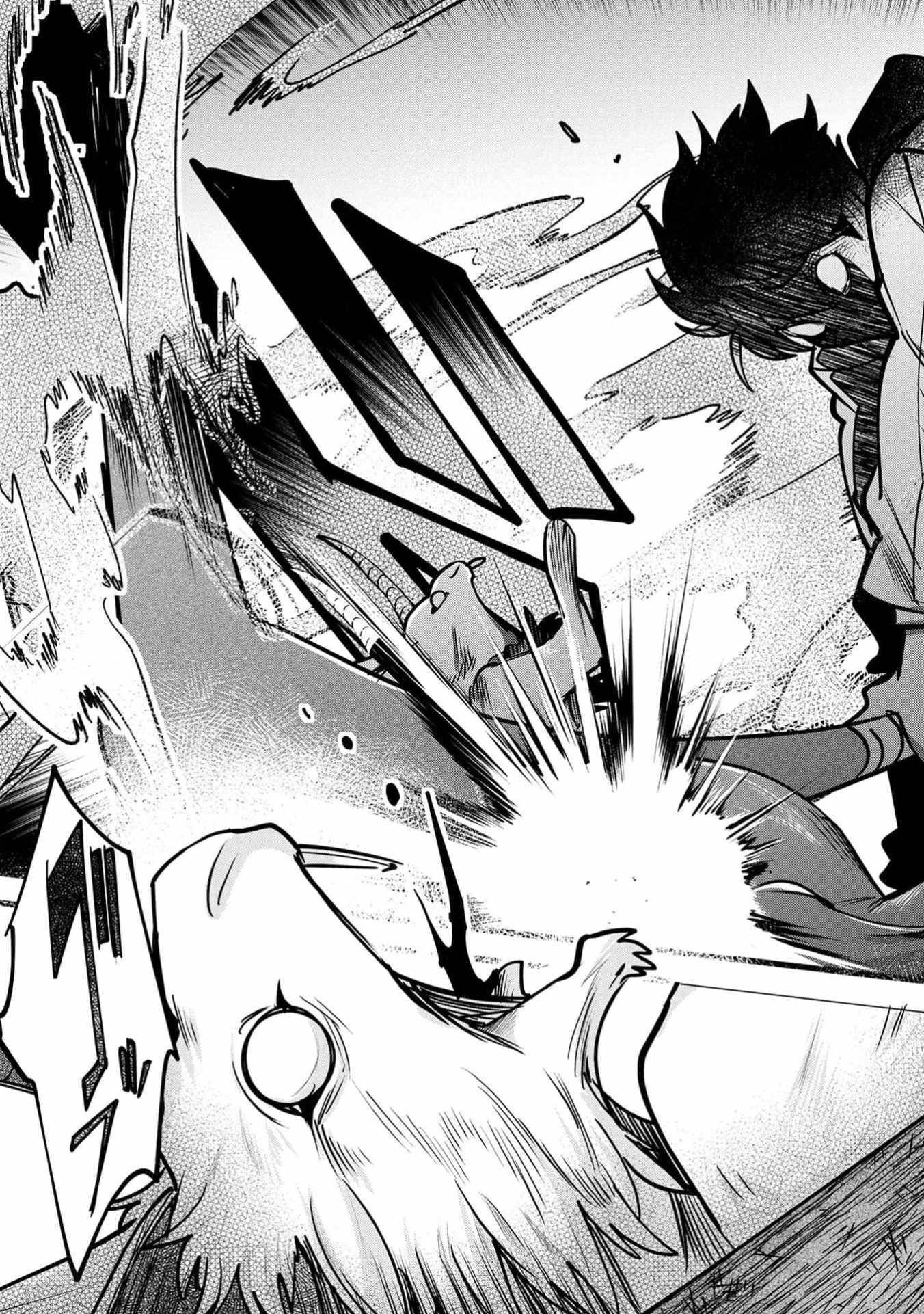 Reincarnation of the Online Game Addict ~ I Can’t Use the Overpowered Fists That Made Me the Fist King, so Now I Swing a Club for Eight Hours a Day Chapter 2 - Page 18