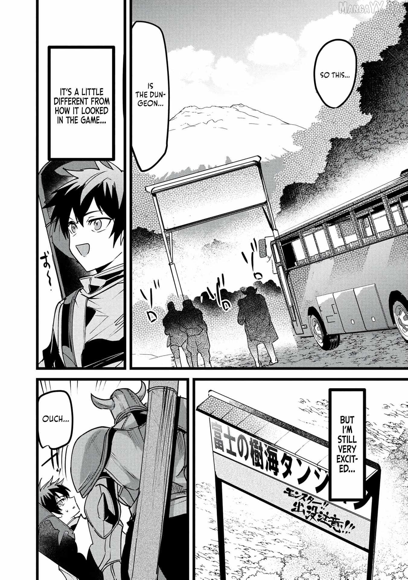 Reincarnation of the Online Game Addict ~ I Can’t Use the Overpowered Fists That Made Me the Fist King, so Now I Swing a Club for Eight Hours a Day Chapter 21 - Page 4