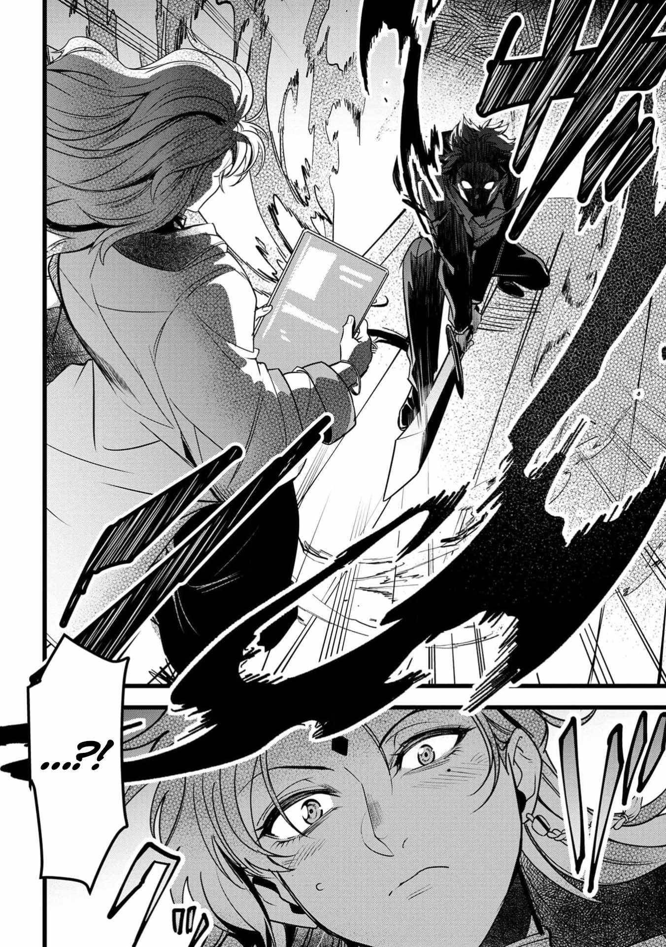 Reincarnation of the Online Game Addict ~ I Can’t Use the Overpowered Fists That Made Me the Fist King, so Now I Swing a Club for Eight Hours a Day Chapter 3 - Page 17