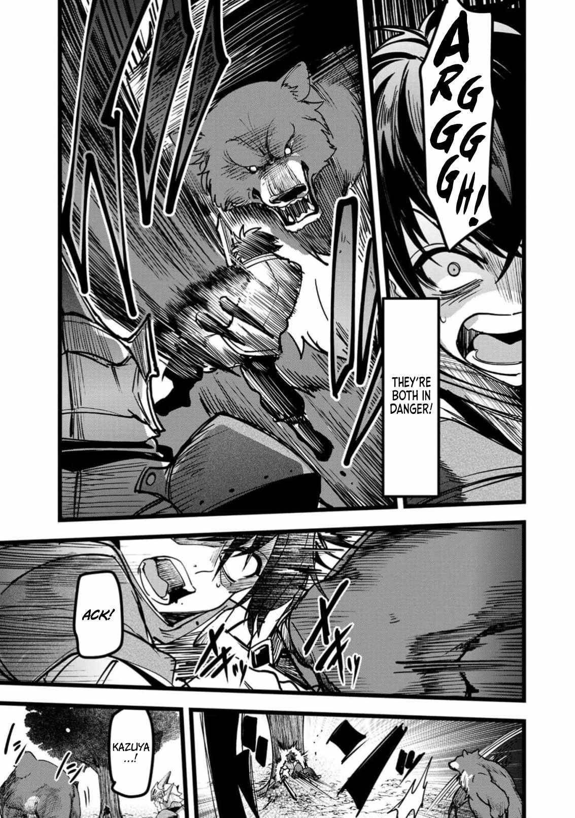 Reincarnation of the Online Game Addict ~ I Can’t Use the Overpowered Fists That Made Me the Fist King, so Now I Swing a Club for Eight Hours a Day Chapter 5 - Page 15