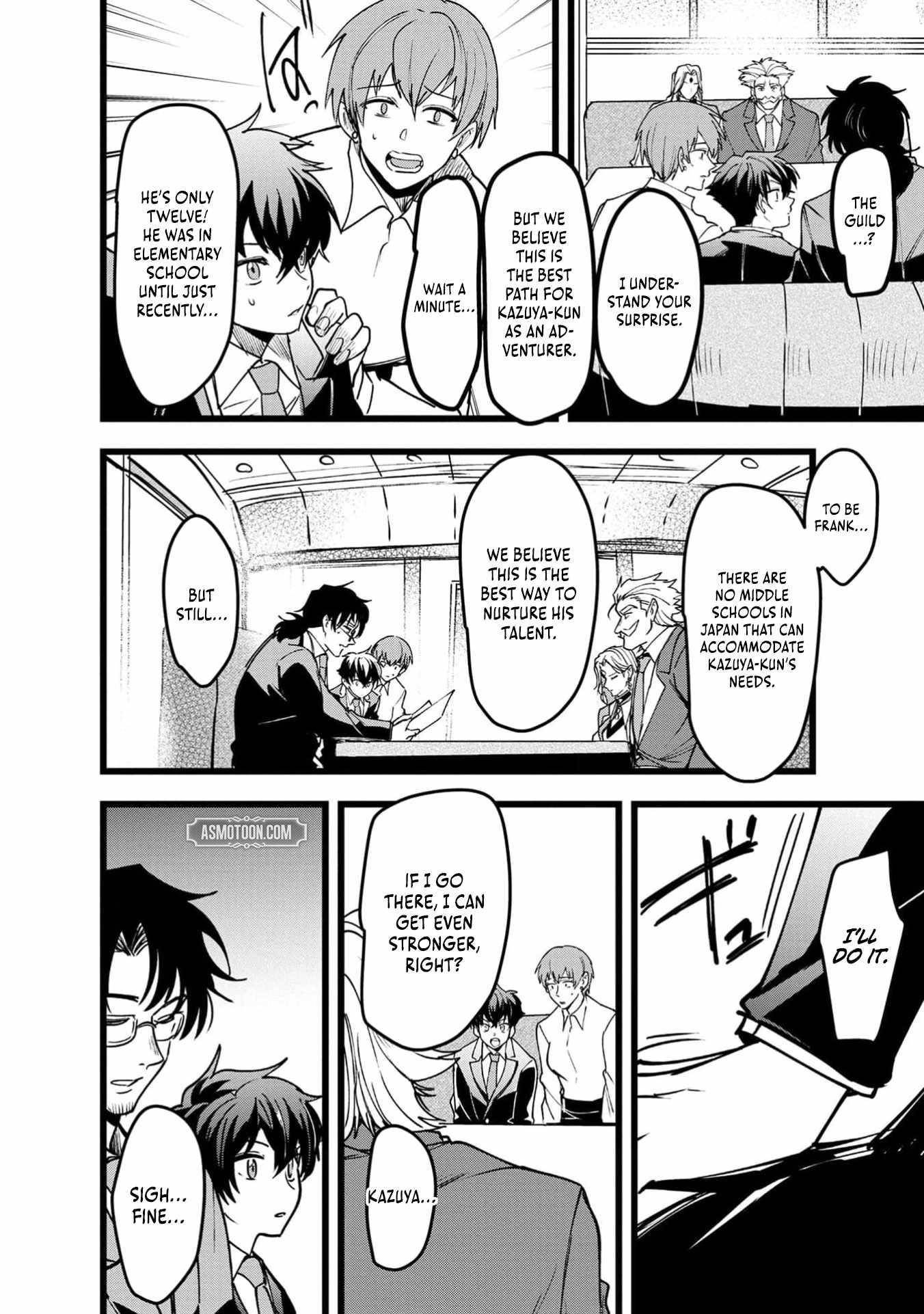 Reincarnation of the Online Game Addict ~ I Can’t Use the Overpowered Fists That Made Me the Fist King, so Now I Swing a Club for Eight Hours a Day Chapter 6 - Page 11