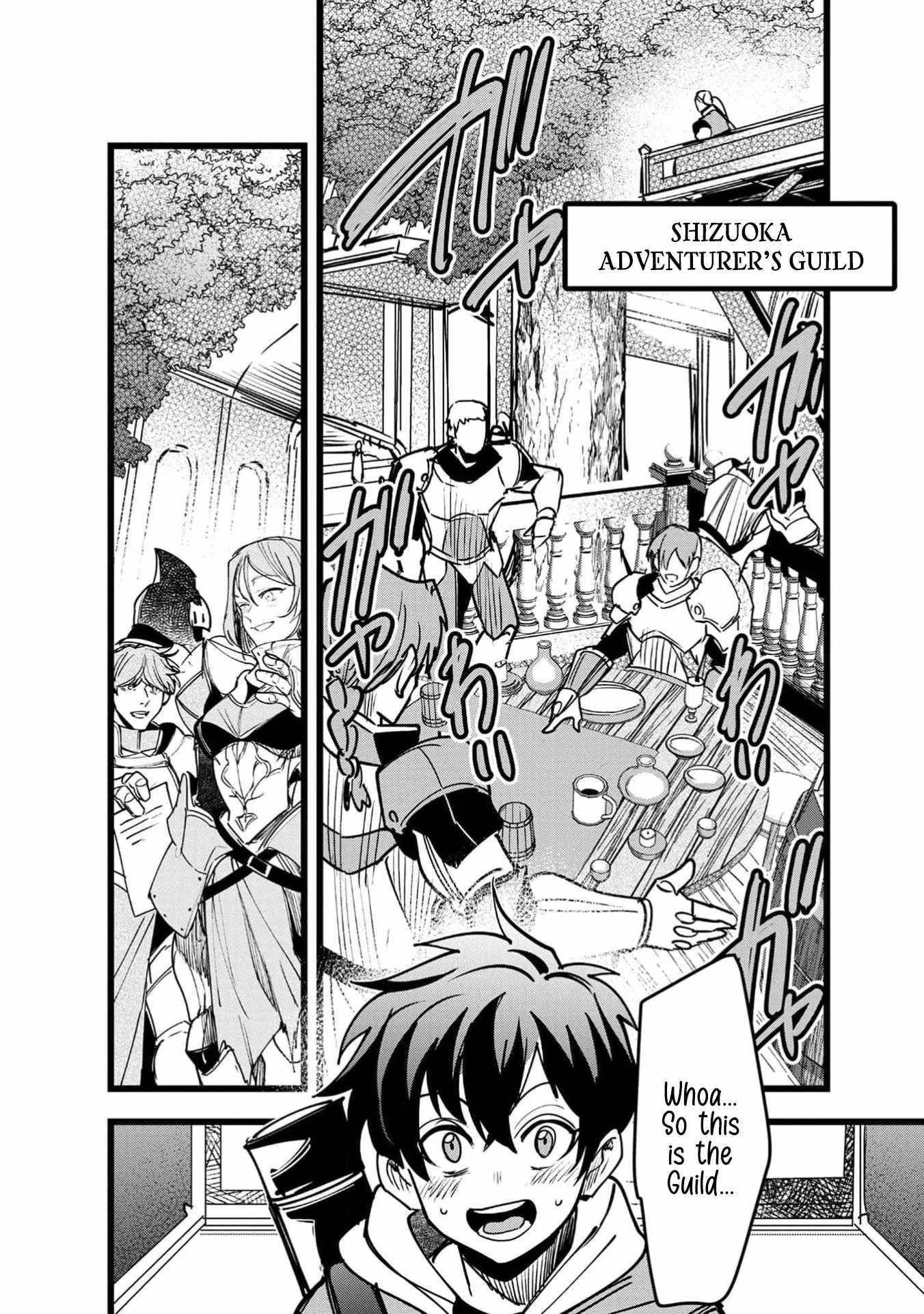 Reincarnation of the Online Game Addict ~ I Can’t Use the Overpowered Fists That Made Me the Fist King, so Now I Swing a Club for Eight Hours a Day Chapter 6 - Page 13