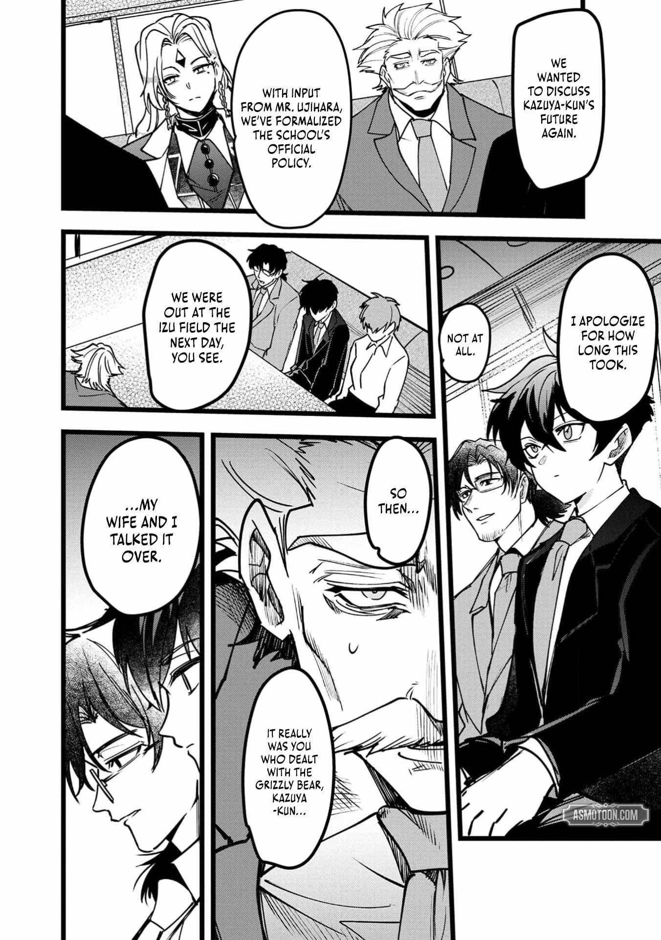 Reincarnation of the Online Game Addict ~ I Can’t Use the Overpowered Fists That Made Me the Fist King, so Now I Swing a Club for Eight Hours a Day Chapter 6 - Page 7