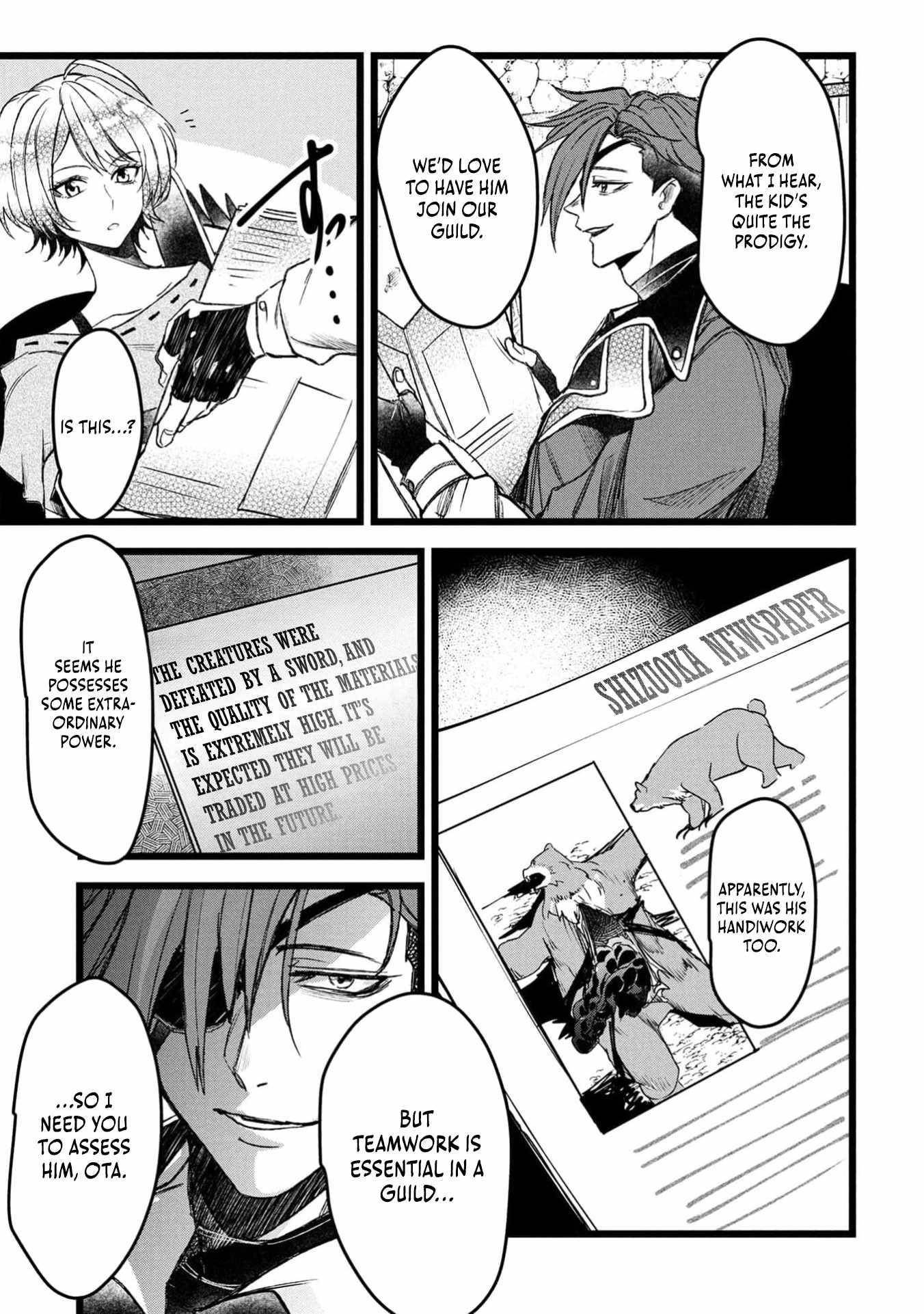 Reincarnation of the Online Game Addict ~ I Can’t Use the Overpowered Fists That Made Me the Fist King, so Now I Swing a Club for Eight Hours a Day Chapter 7 - Page 13