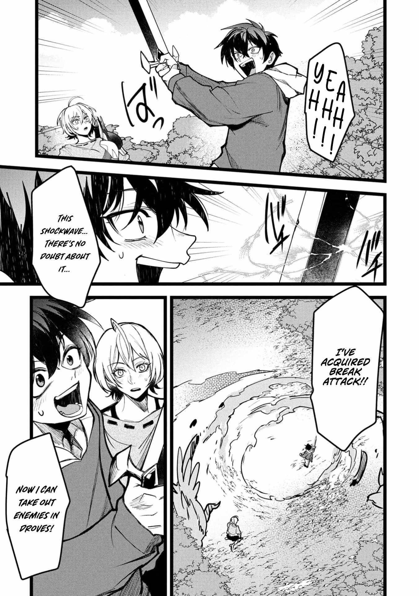 Reincarnation of the Online Game Addict ~ I Can’t Use the Overpowered Fists That Made Me the Fist King, so Now I Swing a Club for Eight Hours a Day Chapter 7 - Page 19