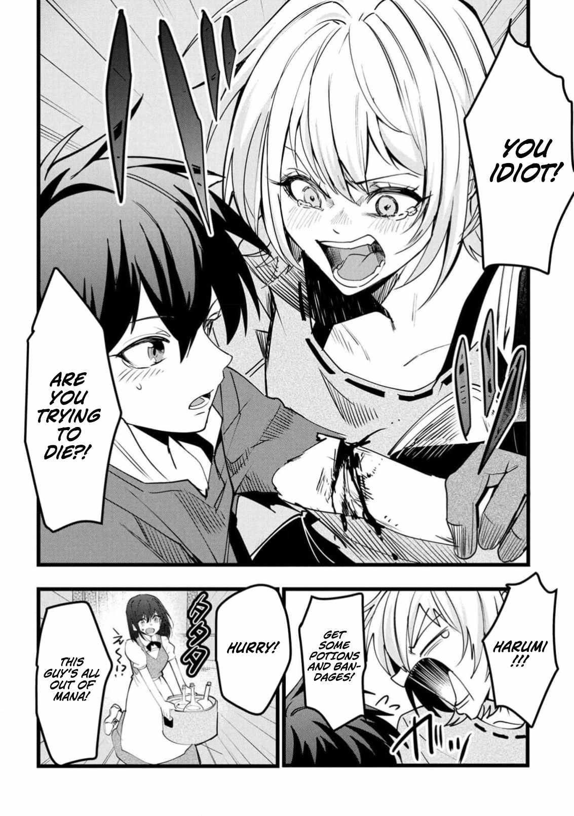 Reincarnation of the Online Game Addict ~ I Can’t Use the Overpowered Fists That Made Me the Fist King, so Now I Swing a Club for Eight Hours a Day Chapter 8 - Page 16