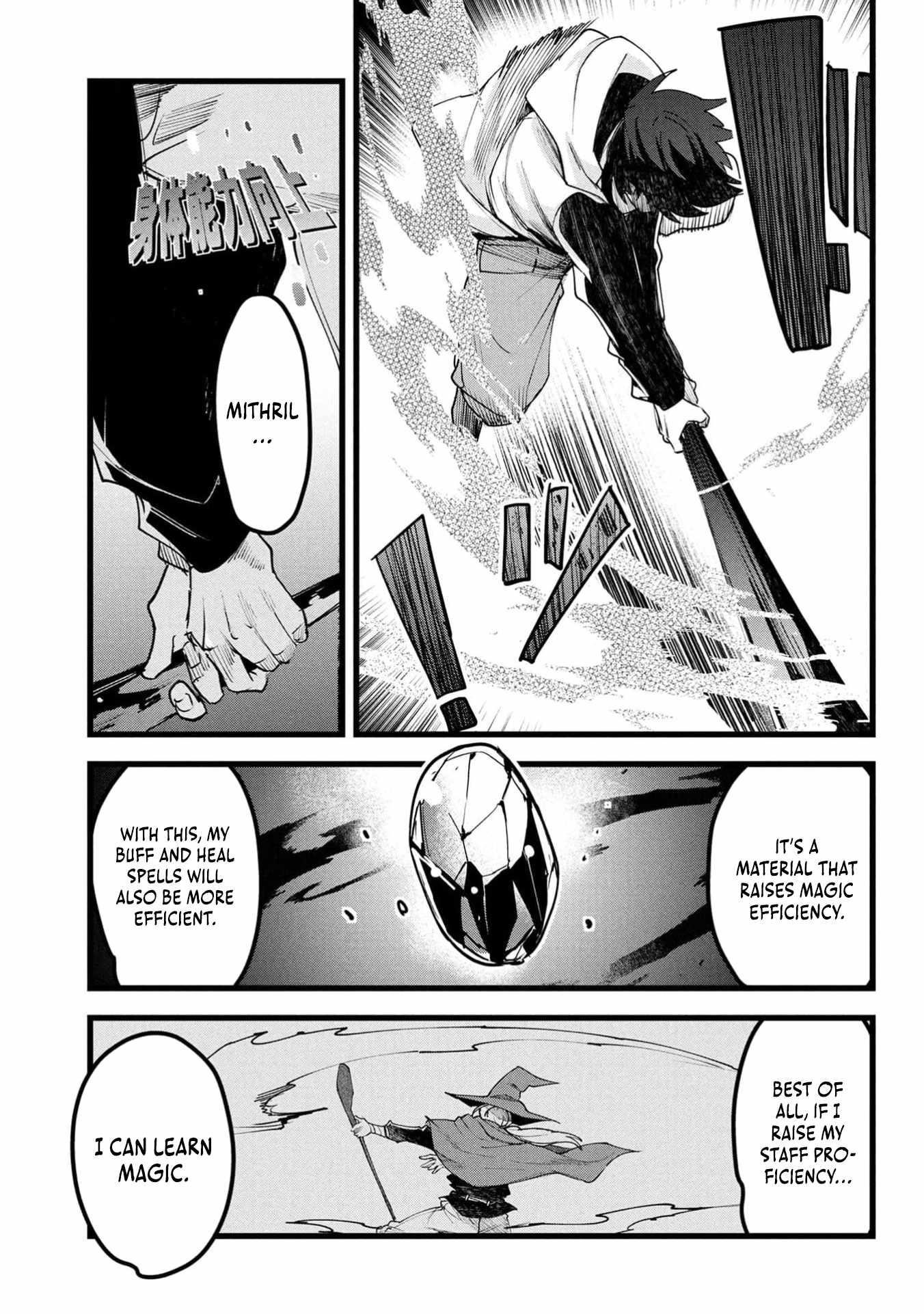 Reincarnation of the Online Game Addict ~ I Can’t Use the Overpowered Fists That Made Me the Fist King, so Now I Swing a Club for Eight Hours a Day Chapter 9 - Page 19
