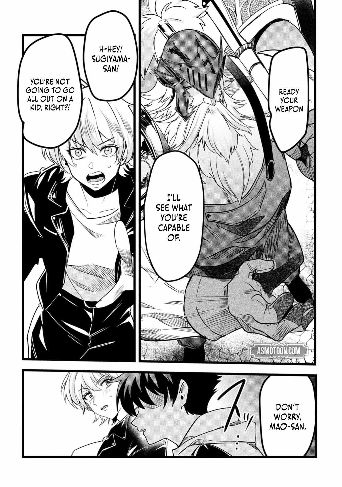 Reincarnation of the Online Game Addict ~ I Can’t Use the Overpowered Fists That Made Me the Fist King, so Now I Swing a Club for Eight Hours a Day Chapter 9 - Page 22