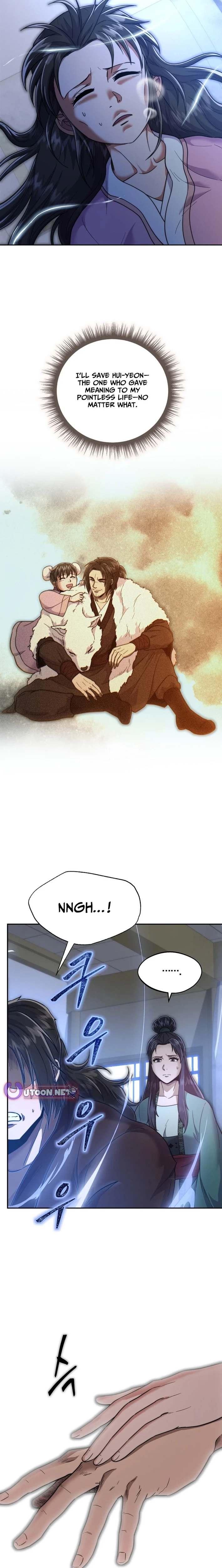 Nostalgic Warrior Chapter 101 - Page 8