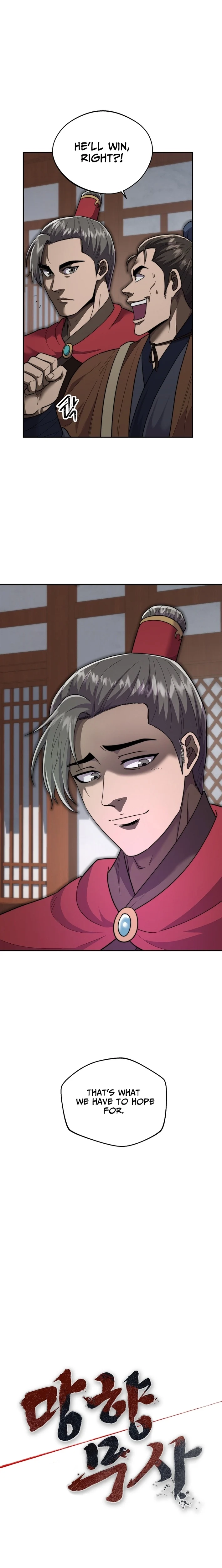 Nostalgic Warrior Chapter 102 - Page 18