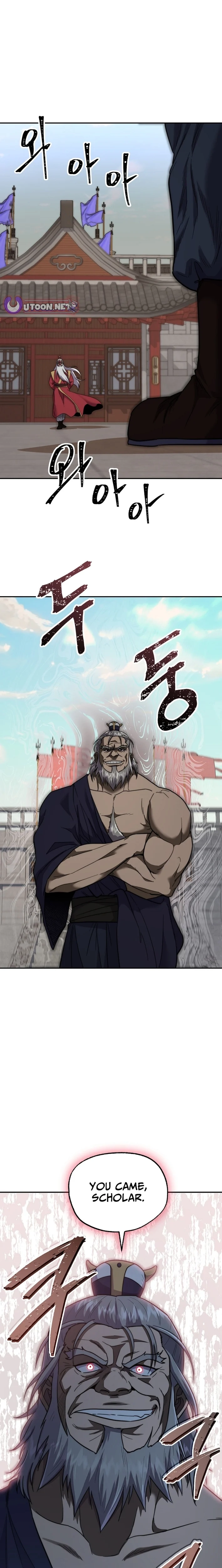 Nostalgic Warrior Chapter 102 - Page 24