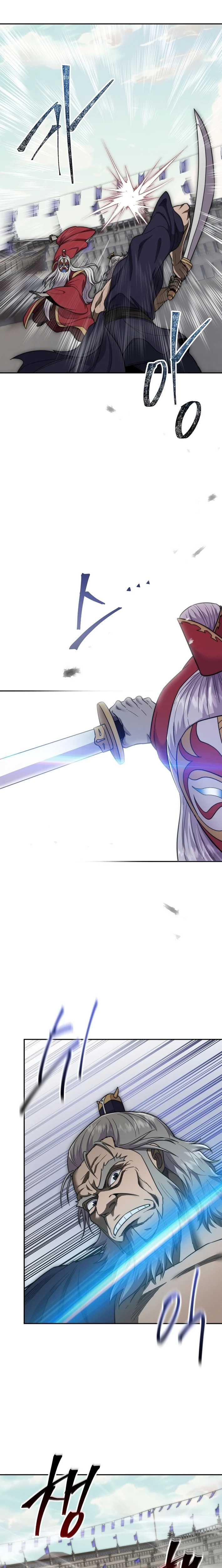 Nostalgic Warrior Chapter 103 - Page 12