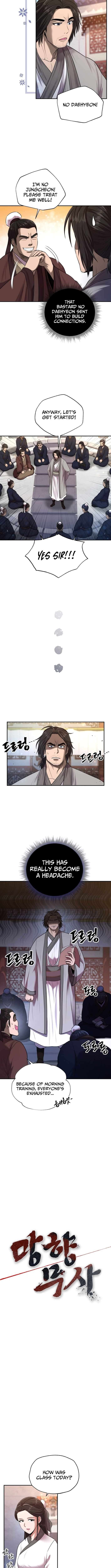 Nostalgic Warrior Chapter 41 - Page 3