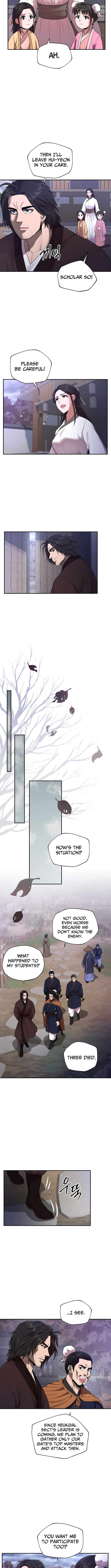 Nostalgic Warrior Chapter 42 - Page 5