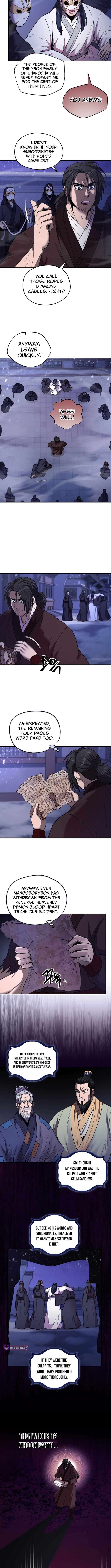 Nostalgic Warrior Chapter 67 - Page 4