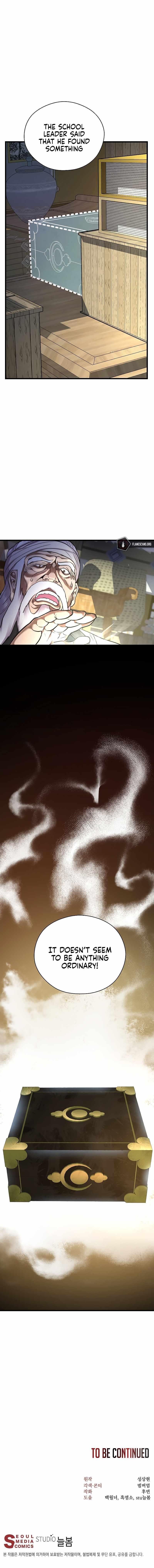 Nostalgic Warrior Chapter 8 - Page 9