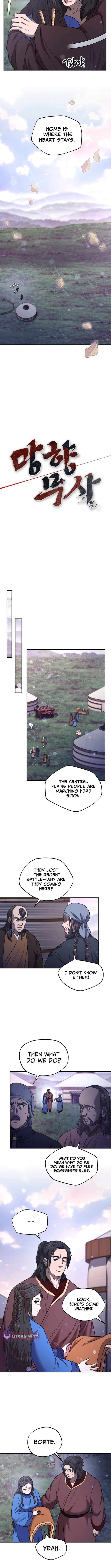 Nostalgic Warrior Chapter 80 - Page 4