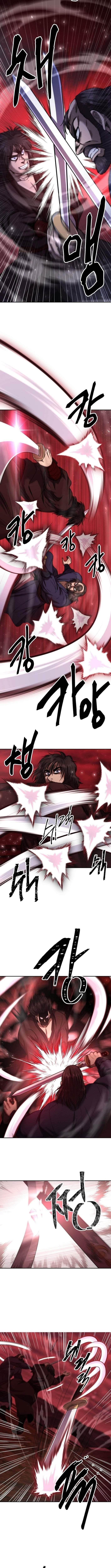 Nostalgic Warrior Chapter 84 - Page 5