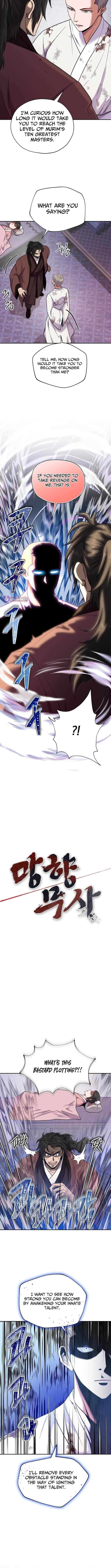 Nostalgic Warrior Chapter 89 - Page 6