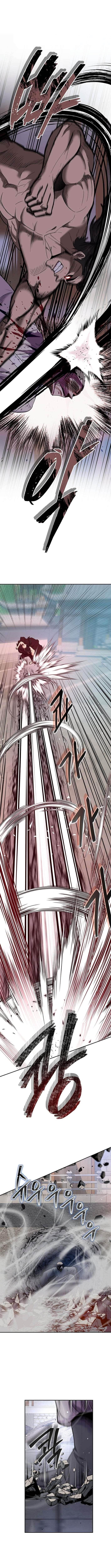 Nostalgic Warrior Chapter 90 - Page 3