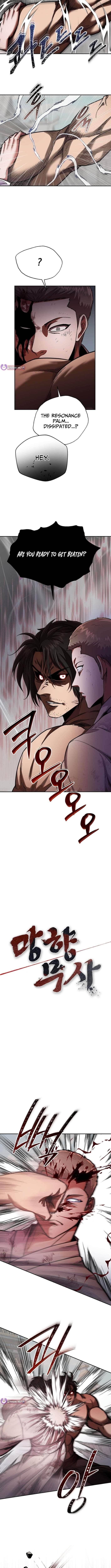 Nostalgic Warrior Chapter 90 - Page 6