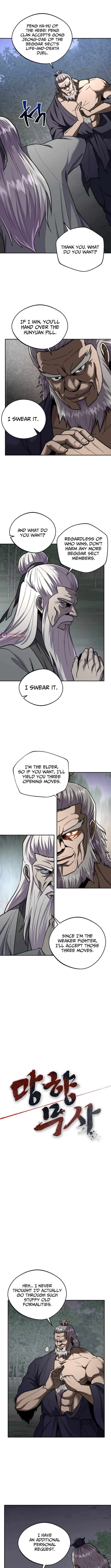 Nostalgic Warrior Chapter 97 - Page 2