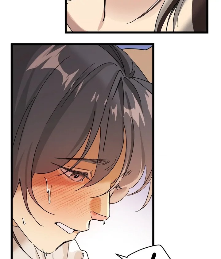 Zoo’s Panic Chapter 16 - Page 51