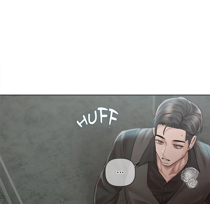 Slave to Poetry Chapter 13 - Page 47