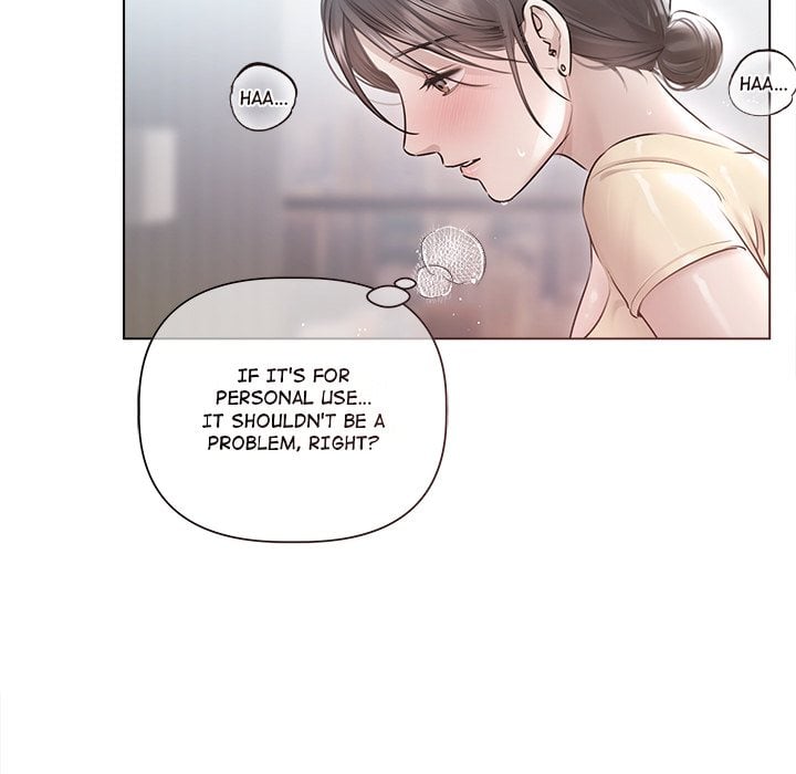 Slave to Poetry Chapter 17 - Page 21