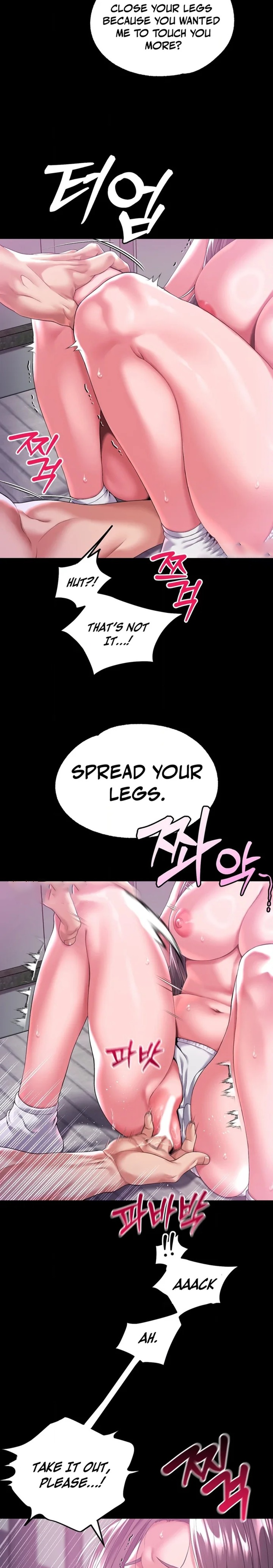 It’d Be Nice to Do It in Prison Chapter 4 - Page 16