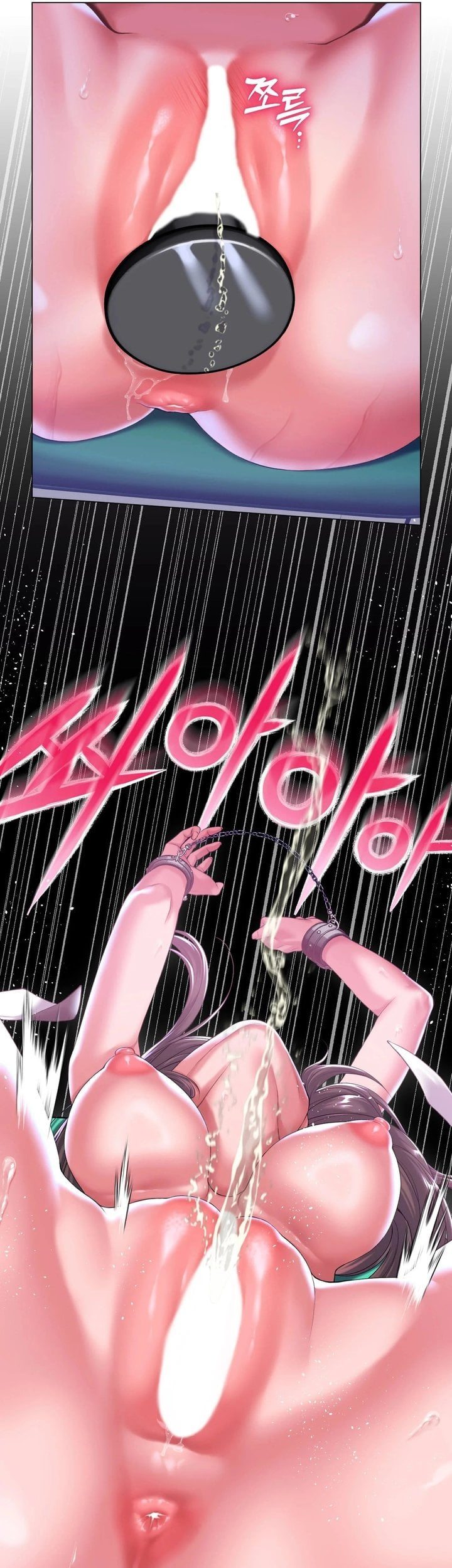 It’d Be Nice to Do It in Prison Chapter 5 - Page 45