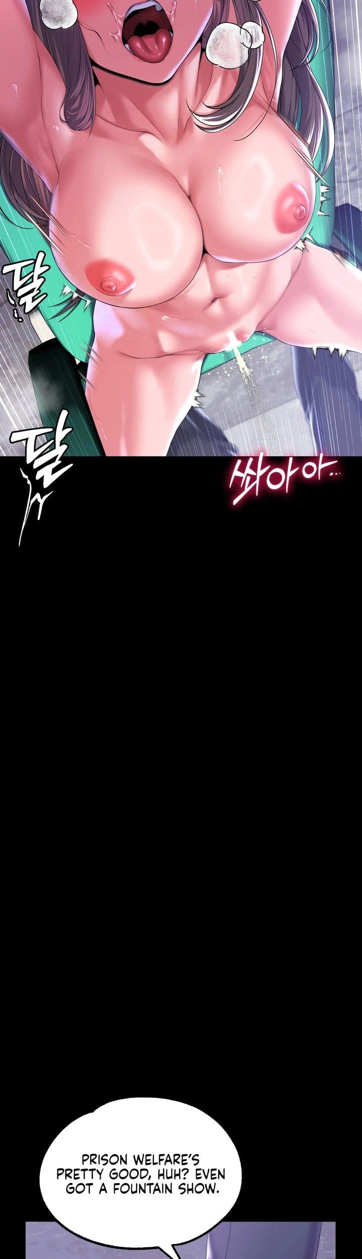 It’d Be Nice to Do It in Prison Chapter 5 - Page 47