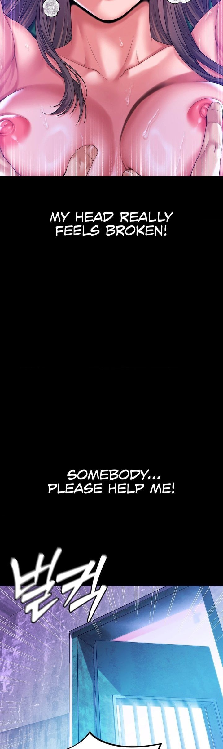 It’d Be Nice to Do It in Prison Chapter 6 - Page 11