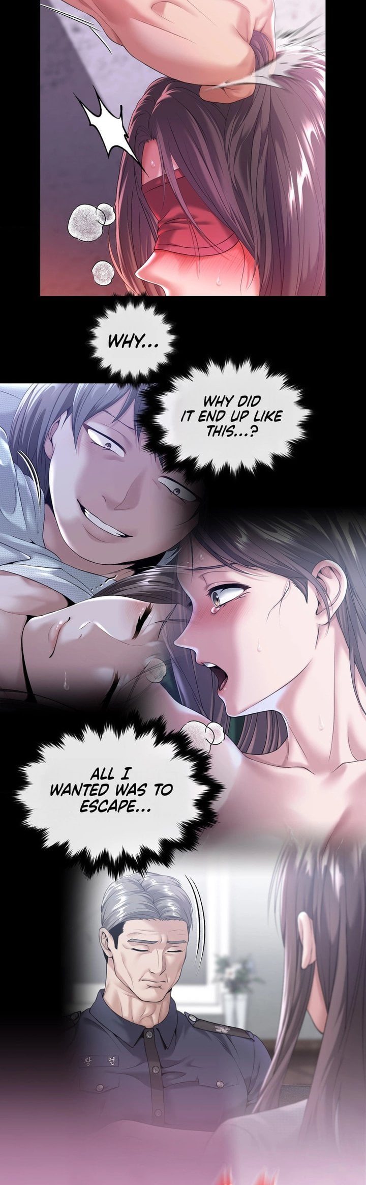 It’d Be Nice to Do It in Prison Chapter 6 - Page 28