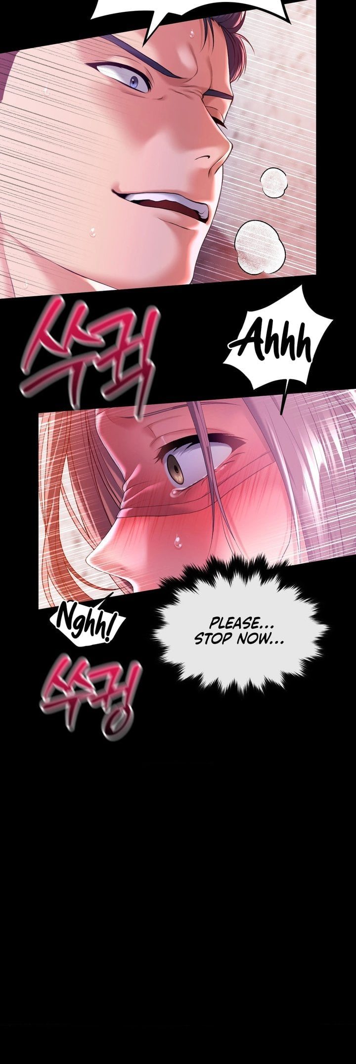 It’d Be Nice to Do It in Prison Chapter 6 - Page 32