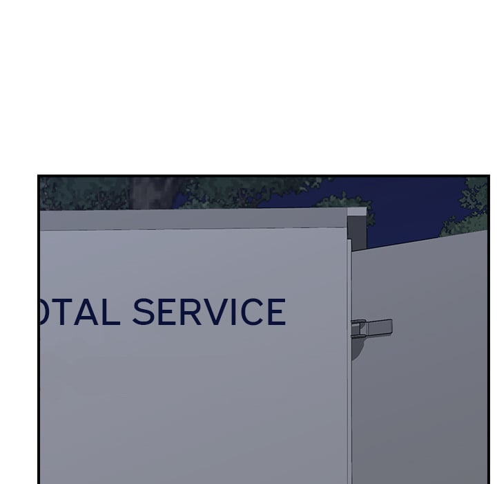 Hypnotist Security Guard (Uncensored) Chapter 15 - Page 123