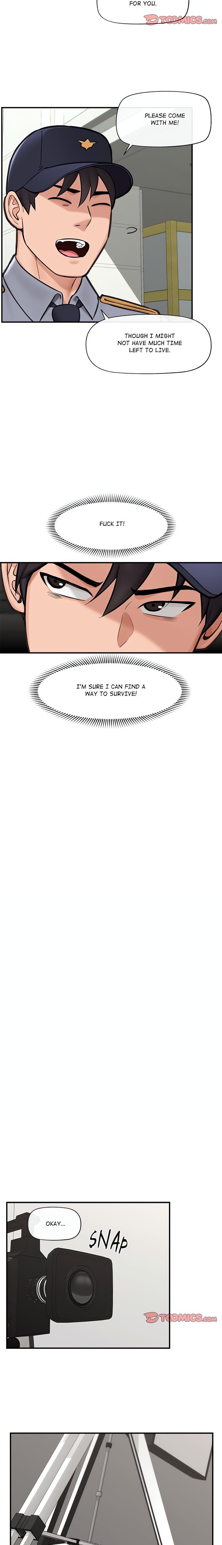 Hypnotist Security Guard (Uncensored) Chapter 16 - Page 13