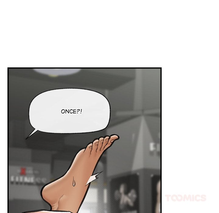 Hypnotist Security Guard (Uncensored) Chapter 19 - Page 12