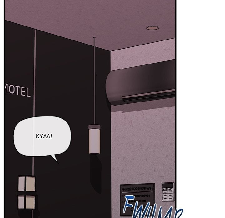 Hypnotist Security Guard (Uncensored) Chapter 33 - Page 97