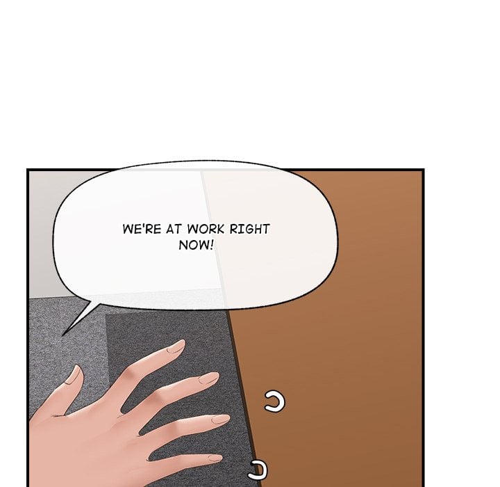 Hypnotist Security Guard (Uncensored) Chapter 36 - Page 111