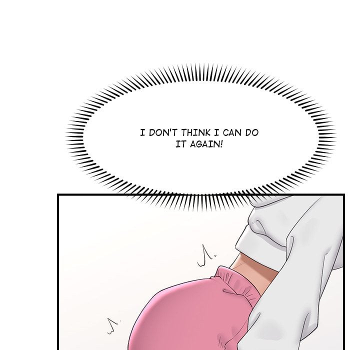 Hypnotist Security Guard (Uncensored) Chapter 36 - Page 127