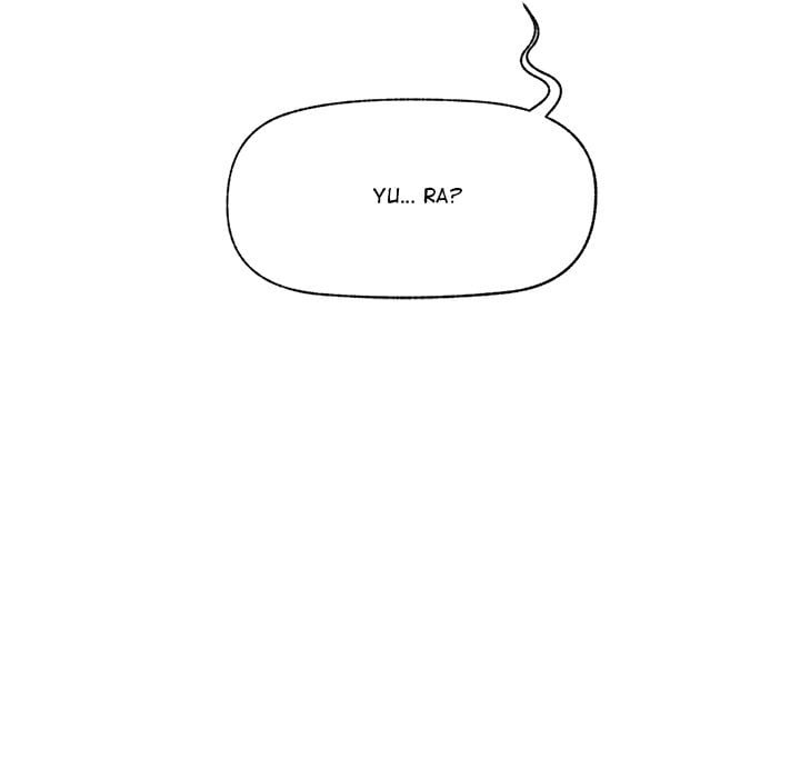 Hypnotist Security Guard (Uncensored) Chapter 39 - Page 14