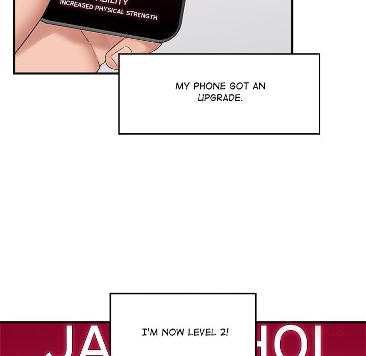 Hypnotist Security Guard (Uncensored) Chapter 39 - Page 21