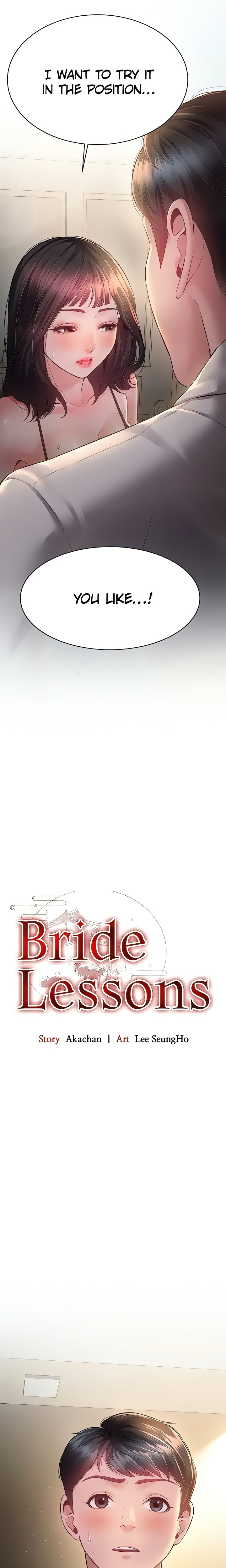 Bride Lessons (Official) Chapter 13 - Page 2