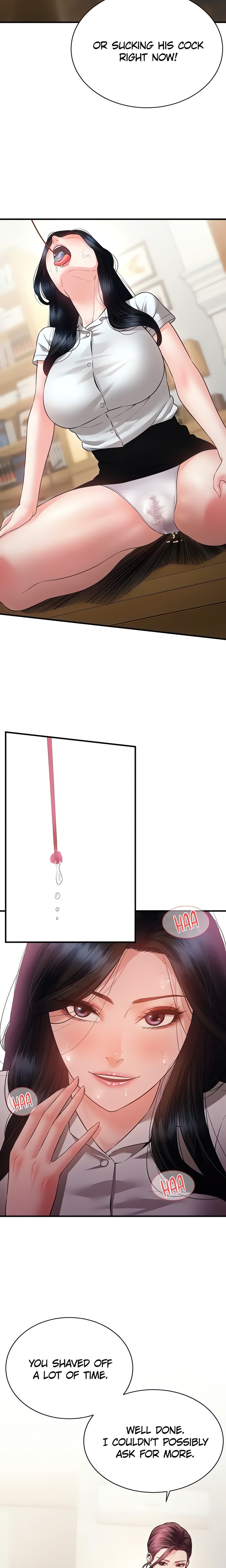 Bride Lessons (Official) Chapter 19 - Page 18