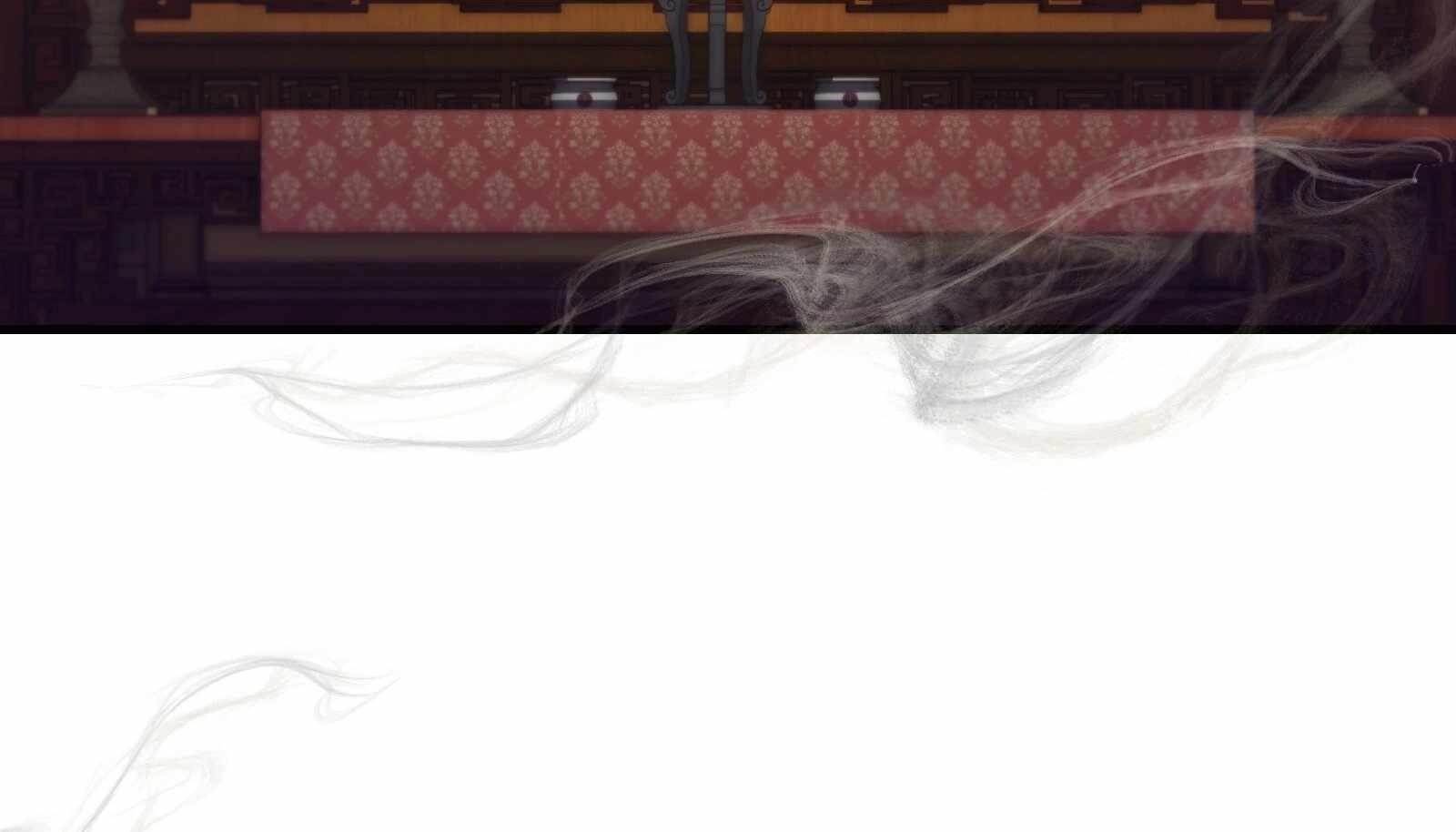 Reverend Insanity (2025) Chapter 1 - Page 106