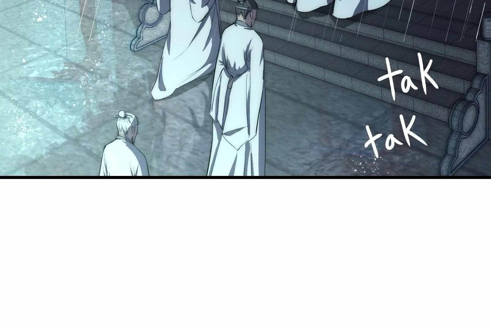 Reverend Insanity (2025) Chapter 1 - Page 158