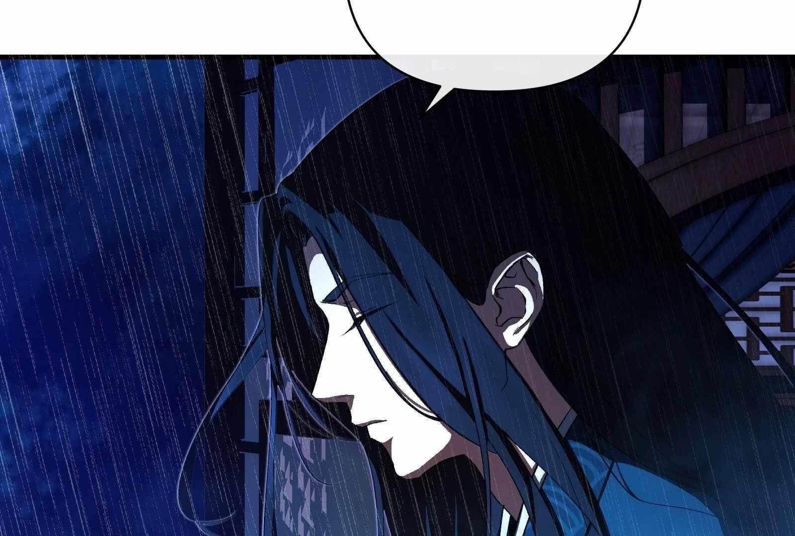 Reverend Insanity (2025) Chapter 1 - Page 177