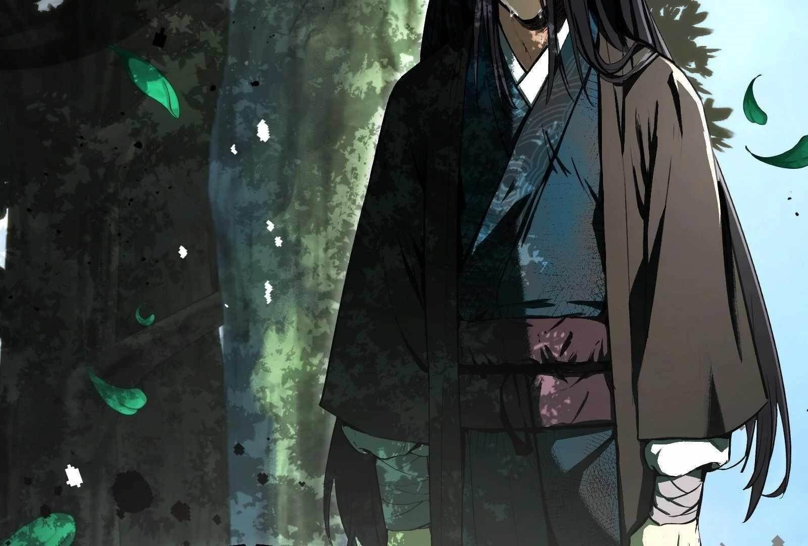 Reverend Insanity (2025) Chapter 1 - Page 53